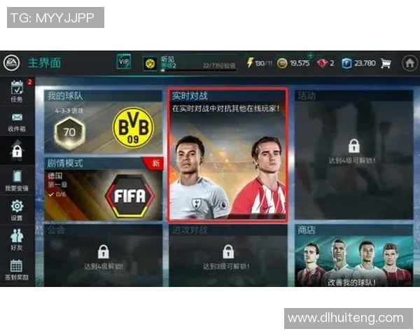 探索FIFA足球明星球员卡的魅力与价值,揭示收藏与游戏的无限乐趣 探索FIFA足球明星球员卡的魅力与价值,揭示收藏与游戏的无限乐趣