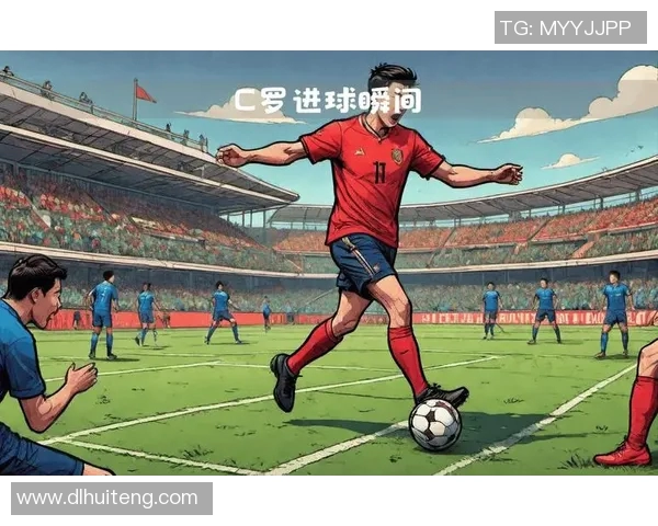 足球明星C罗的艺术之旅：探索他笔下的足球激情与人生哲学