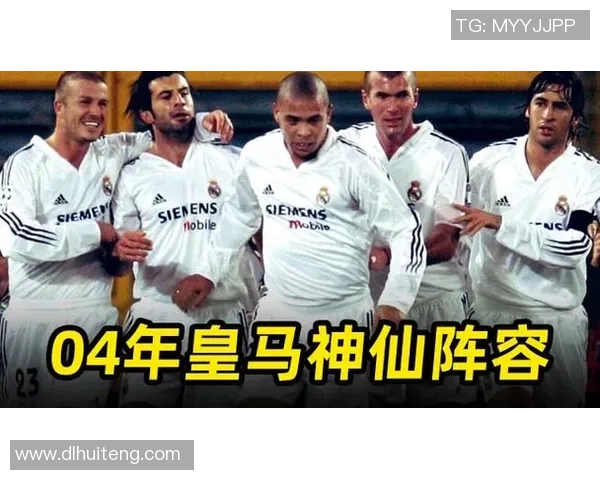 全球足球巨星音乐作品排行榜揭晓引发热议与关注