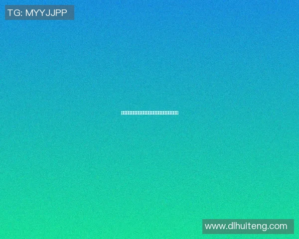 哈维西蒙斯：从天赋少年到足球场上的璀璨明星之路