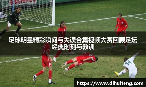 365wm完美体育官方网站