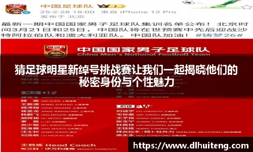 365完美体育官网