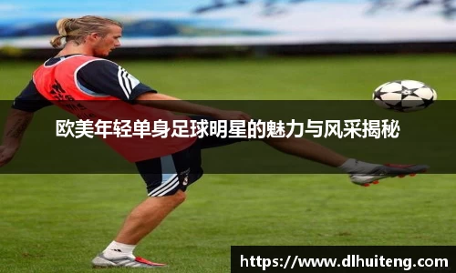 365wm完美体育官方网站