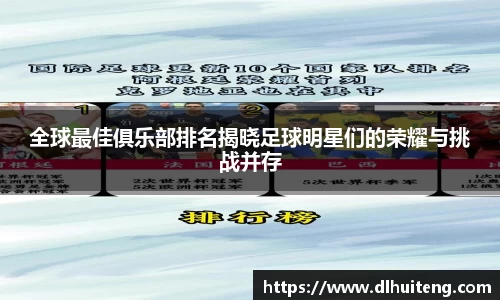 365wm完美体育官方网站