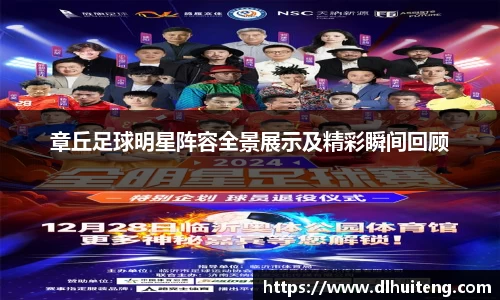 365wm完美体育官方网站