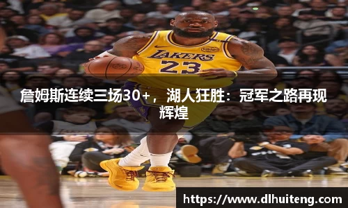 365wm完美体育官方网站