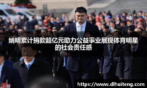 365wm完美体育官方网站