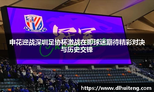 365完美体育官网