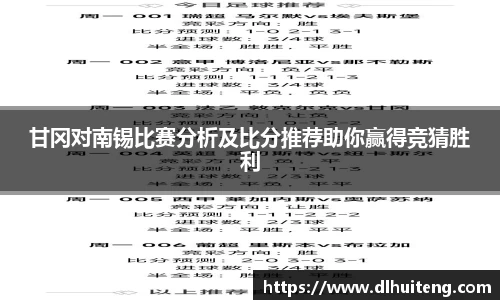 365wm完美体育官方网站